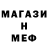 Amphetamine Розовый Karolina Ofat