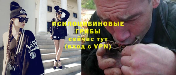 героин Белоозёрский