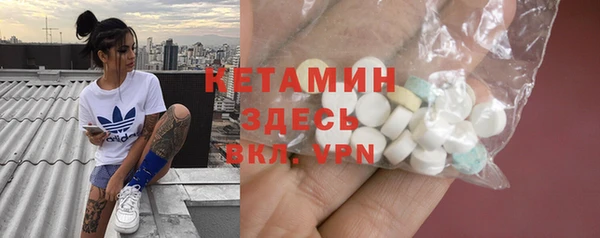 меф VHQ Медвежьегорск