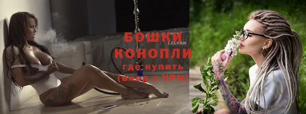 героин Белоозёрский