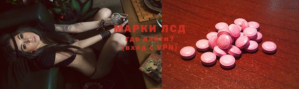 героин Белоозёрский