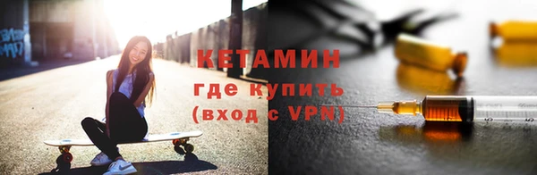 героин Белоозёрский