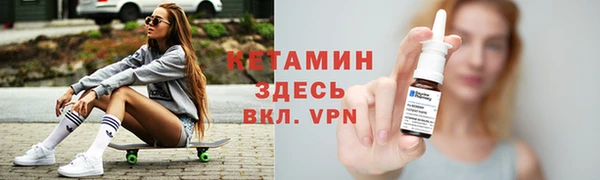 apvp Беломорск