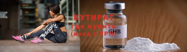синтетический гашиш Мегион