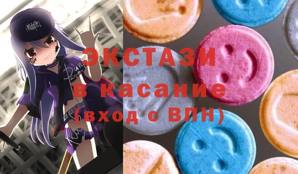 героин Белоозёрский
