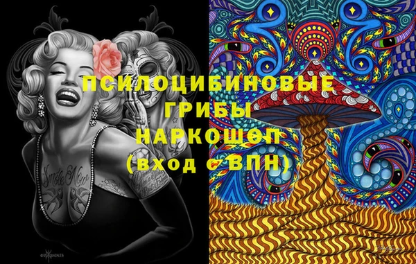 героин Белоозёрский
