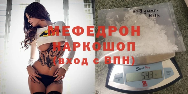 героин Белоозёрский