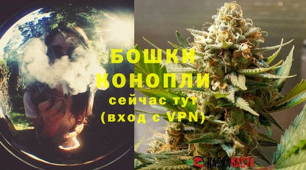 apvp Беломорск