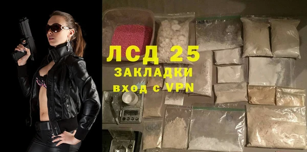 героин Белоозёрский
