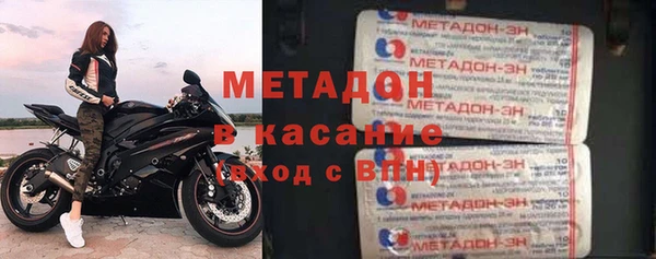 героин Белоозёрский