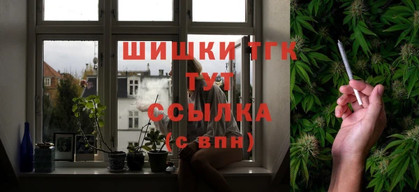 героин Белоозёрский
