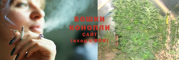 apvp Беломорск