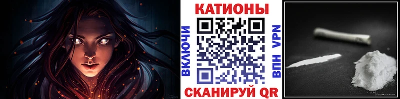 Мефедрон VHQ  omg рабочий сайт  Светлогорск 